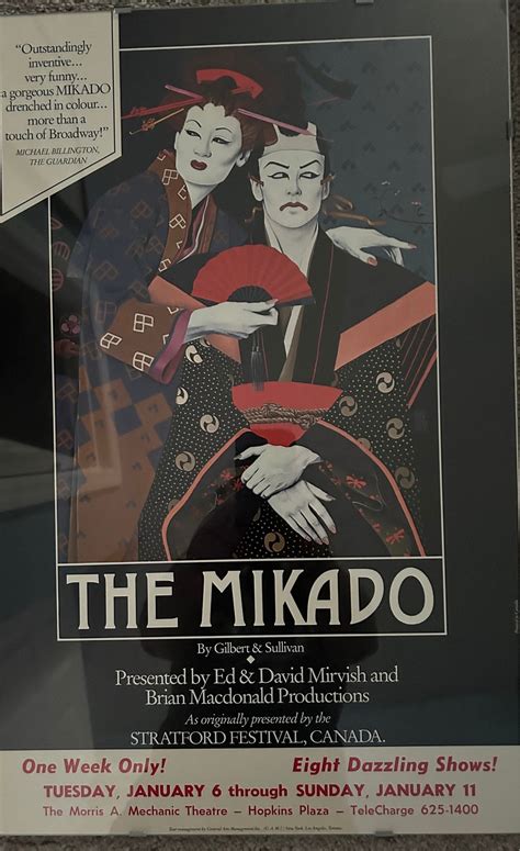 Mikado 2025
